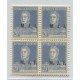 ARGENTINA SERVICIO OFICIAL GJ 415e CUADRO DE ESTAMPILLAS MINT UNA CON VARIEDAD M SIN PUNTO U$ 6 + 50%